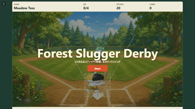 Forest Slugger Derby のサムネイル
