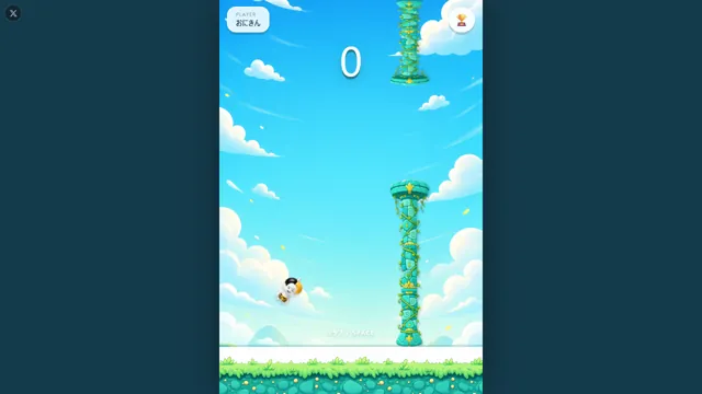 Sky Hop のサムネイル