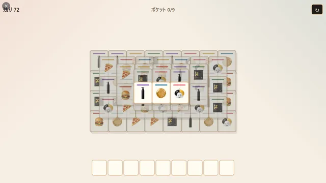 和風タイル三消 のサムネイル